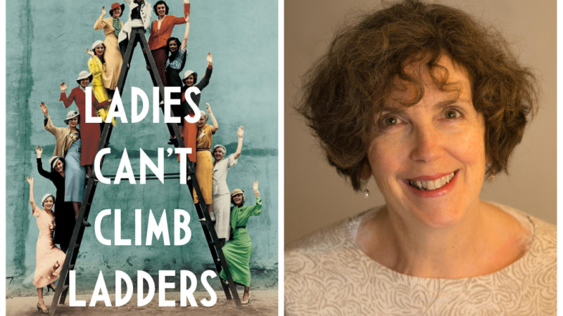‘Ladies Can’t Climb Ladders’ by Jane Robinson